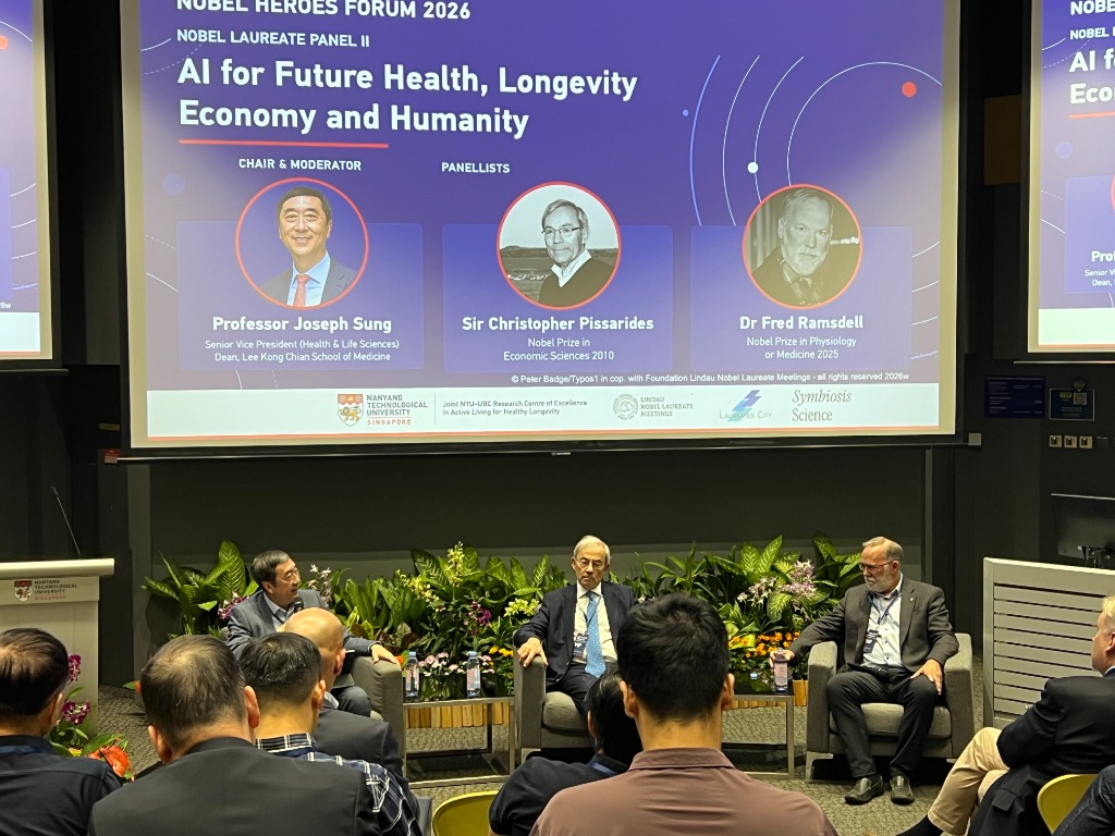 Panel II: AI for Future Health, Longevity Economy and Humanity with Professor Joseph Sung, Sir Christopher Pissarides, and Dr Fred Ramsdell.